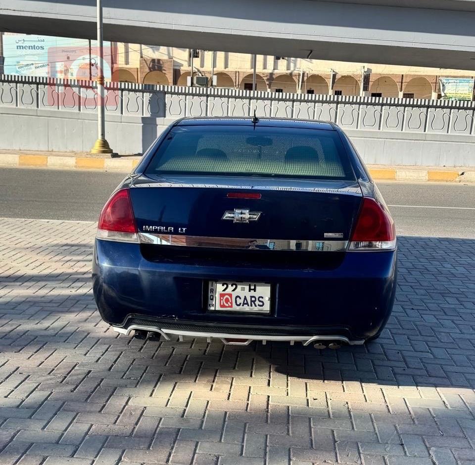 شيفروليه امبالا